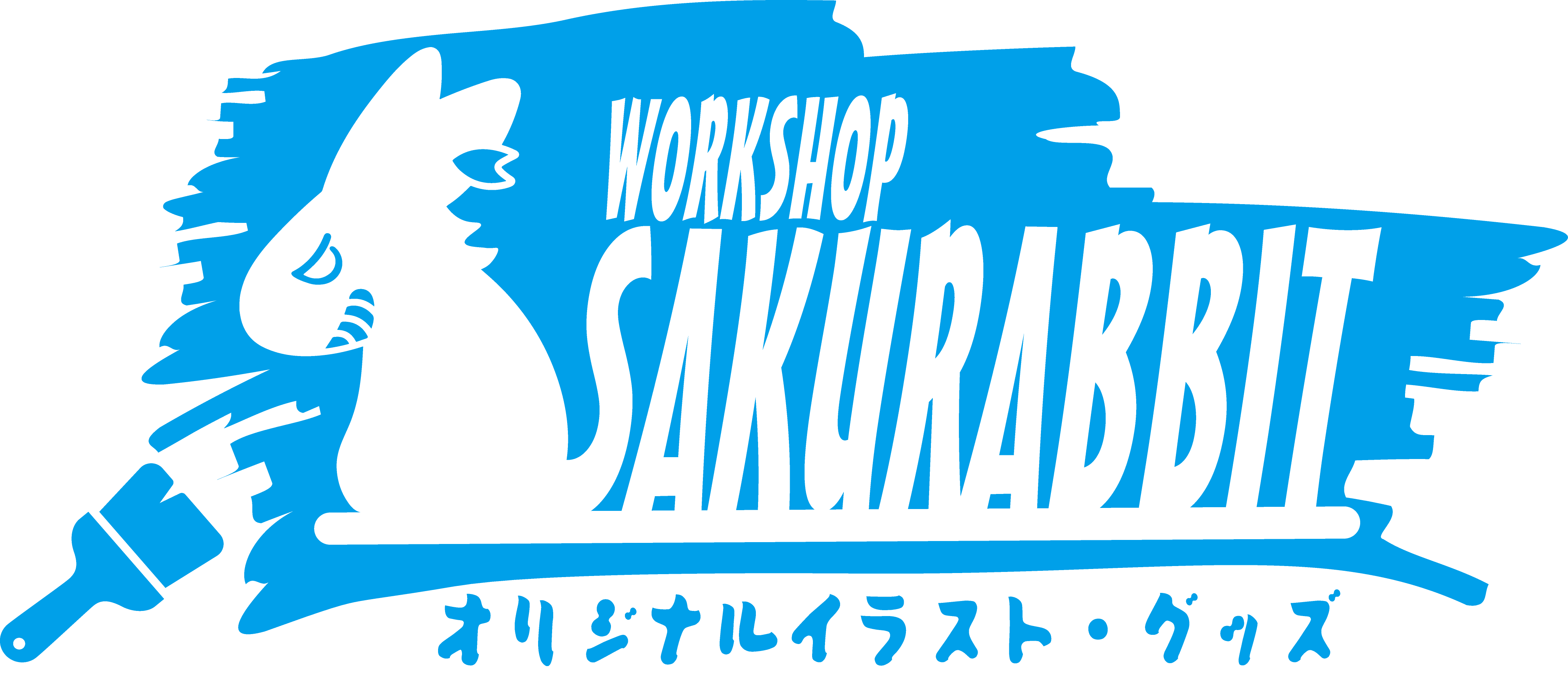 SAKURABBIT